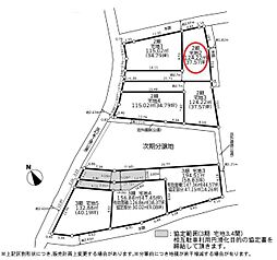 日野市新井1丁目2期・3期　2区画