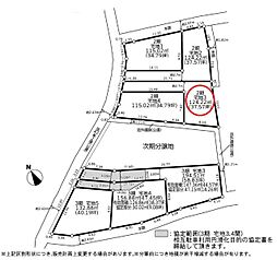 日野市新井1丁目2期・3期　3区画