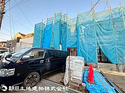 八王子市富士見町8期 1号棟