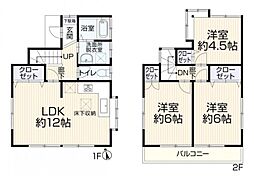 八王子市石川町