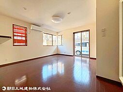 日野市平山6丁目