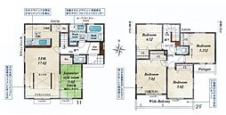 八王子市富士見町