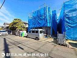 八王子市中野町　1号棟