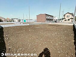 昭島市田中町1丁目　6区画