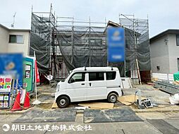 八王子市北野台1丁目