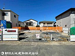 八王子市北野台1丁目