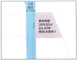 八王子市元八王子町1丁目