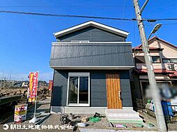 八王子市弐分方町