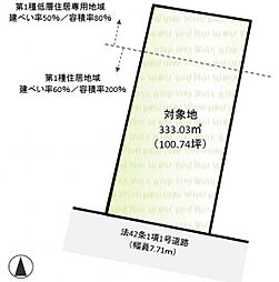 あきる野市野辺