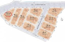 あきる野市平沢第2　10区画