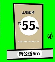 八王子市西寺方町