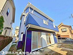 八王子市元八王子町3丁目