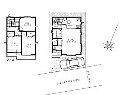 日野市多摩平4期
