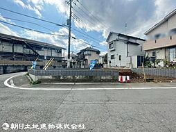 八王子市大和田町7丁目2期