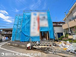 八王子市大和田町7丁目2期