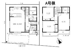 日野市石田1丁目　A号棟