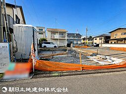 日野市石田1丁目　A号棟