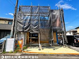 日野市石田1丁目　A号棟