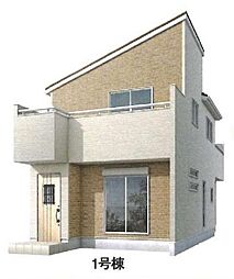 八王子市川口町　第7　1号棟