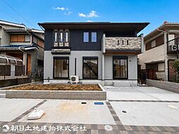 八王子市北野台2丁目