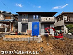 八王子市北野台2丁目