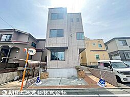 八王子市台町4丁目