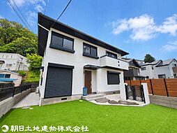 八王子市片倉町