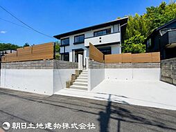 八王子市片倉町