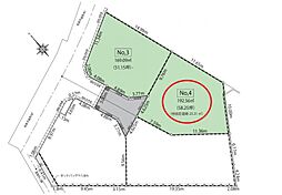 昭島市田中町2丁目　4区画