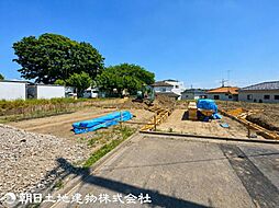 昭島市田中町2丁目 4区画