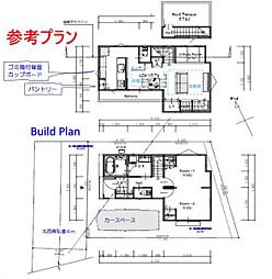 昭島市拝島町3丁目