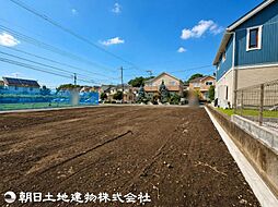日野市新町4丁目1期 2区画