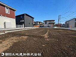 日野市新町4丁目1期 5区画
