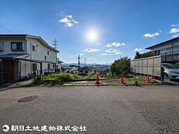 日野市南平9丁目