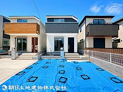 日野東平山2丁目第2期　1号棟　2号棟