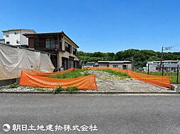 八王子市谷野町