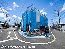 八王子市子安町4期　2号棟