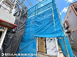 日野市日野台3期 1号棟