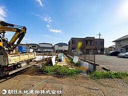 日野市日野台3期　1号棟