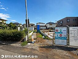 日野市日野台3期　3号棟