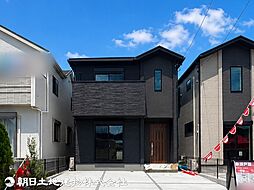 日野市西平山3丁目 1号棟