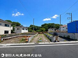 八王子市館町 第20 3号棟