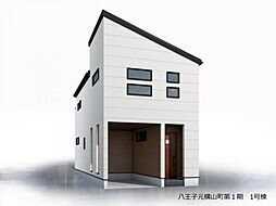 八王子市元横山町第1期 1号棟