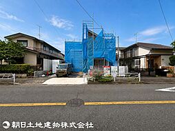 八王子市北野台35期