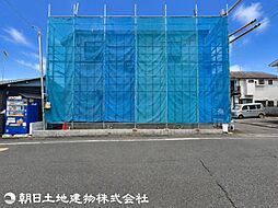 八王子市長房町9期