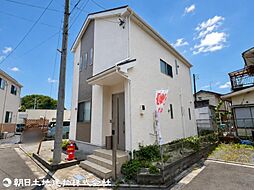 八王子市川町