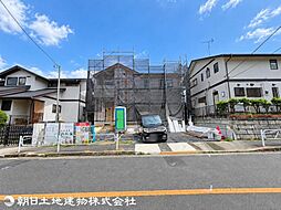 八王子市北野台第32