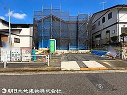 八王子市北野台第32