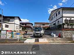 八王子市北野台第32