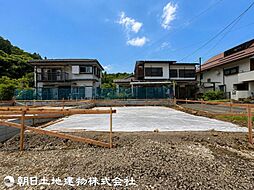 八王子市高尾町25−1期